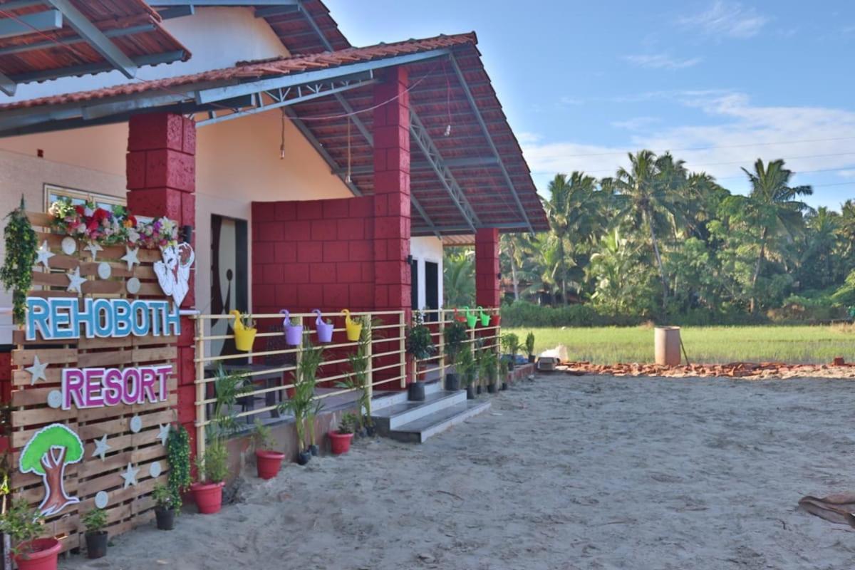 Rehoboth Resort Малван Экстерьер фото